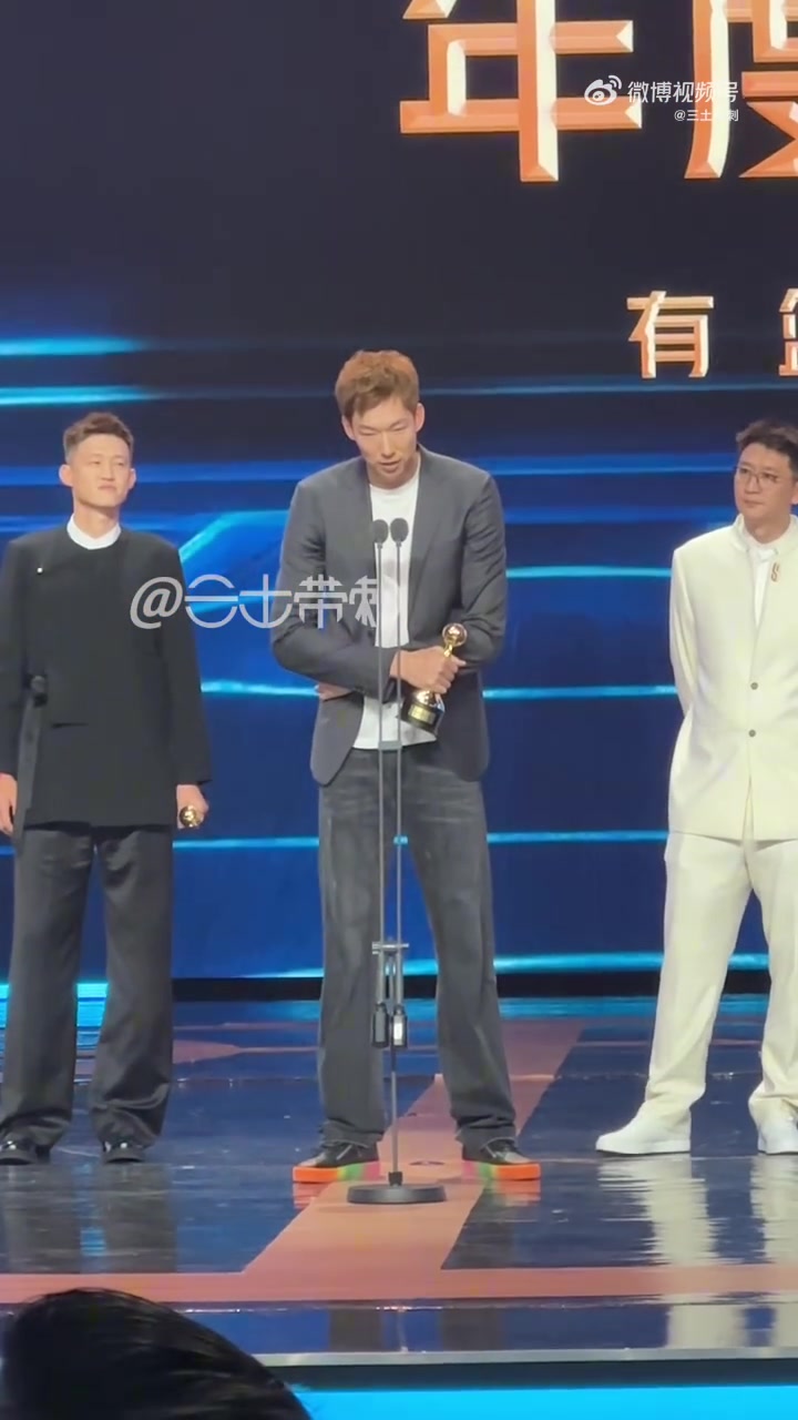 周琦：非常高興來到北京 將全力以赴為北京帶來第四座總冠軍