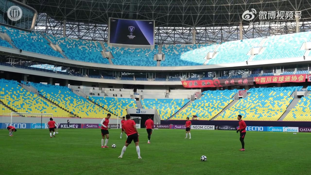 成都蓉城vs江原FC 官訓日分享 | 烽火映華誕！成都，雄起！