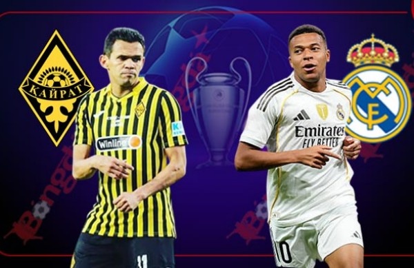 從中國去阿拉木圖才1小時，皇馬的歐冠對手身價還沒中超球隊高