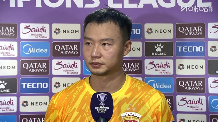 陳威：平局是團隊努力的結果，踢完這場后我們更加有信心