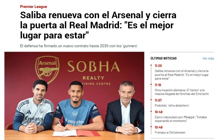 西媒關注薩利巴續(xù)約：關閉加盟皇馬大門；他原本在皇馬引援計劃中