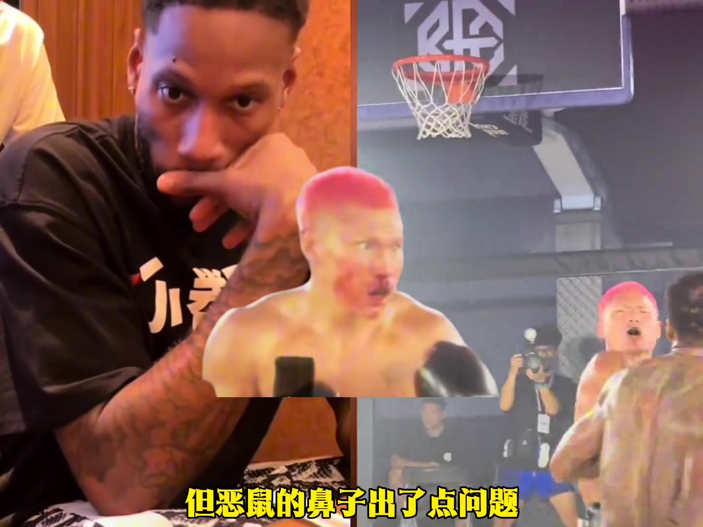 威姆斯肋骨也被惡鼠打痛 前者本想把籃球也贏了但惡鼠無法再戰(zhàn)