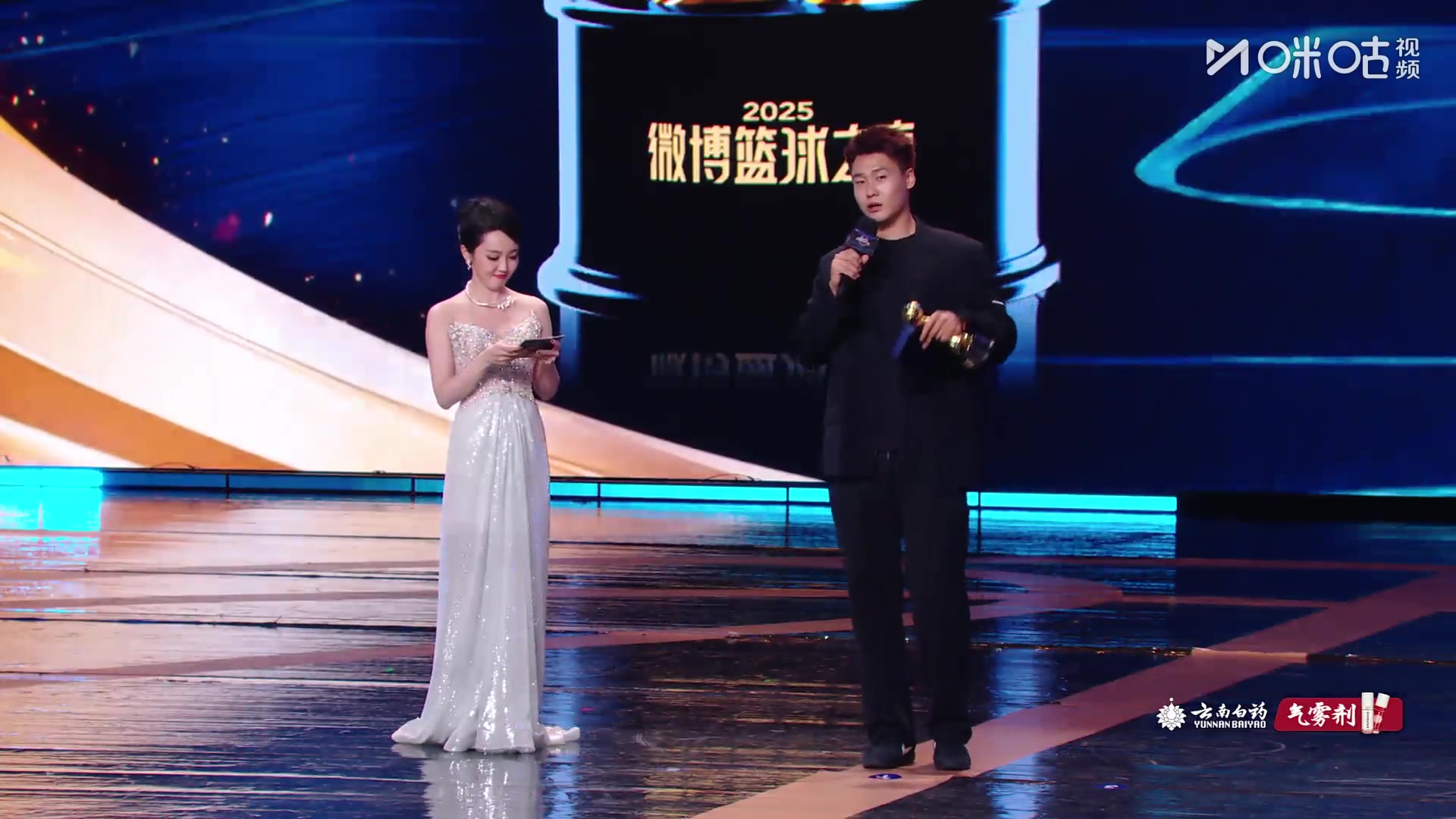 趙睿：亞洲杯輸?shù)舻哪且环謨H僅是一個開始 這一分留給未來