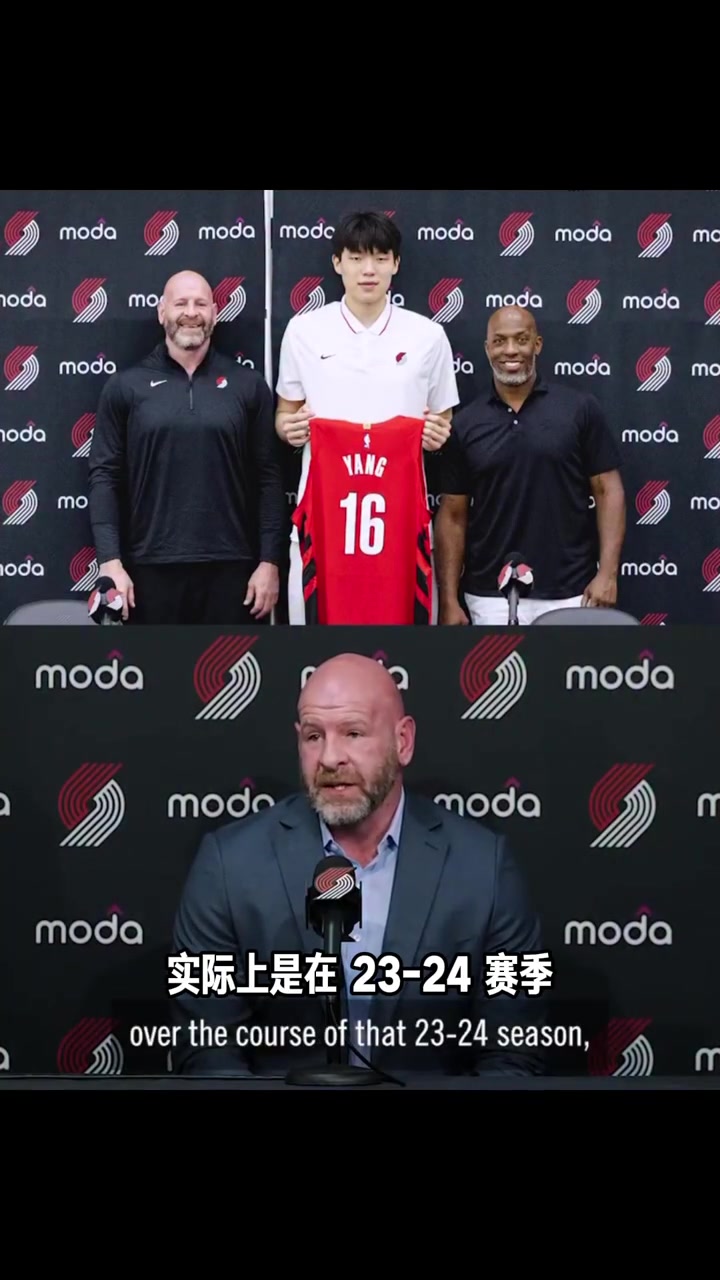 考察了兩年！克羅寧：23-24賽季開始就看楊瀚森每場比賽的集錦