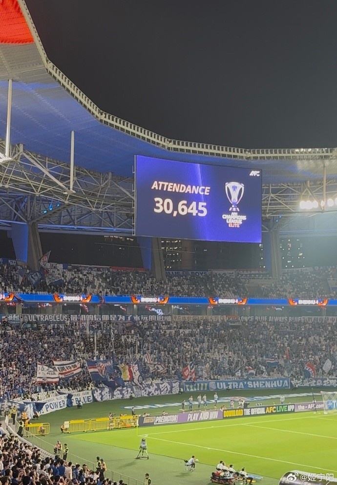 破3萬，申花本場亞冠現(xiàn)場觀眾人數(shù)為30645人