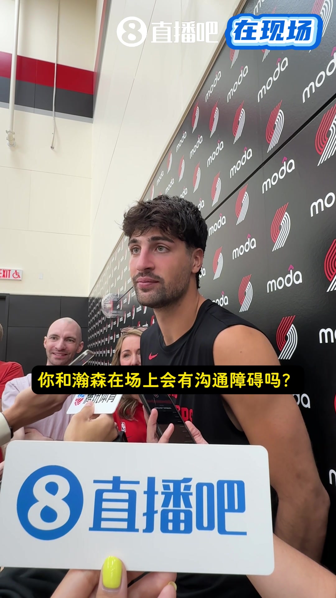 和瀚森場上溝通有障礙嗎？阿夫迪亞：他會學(xué)會的 籃球是通用語言