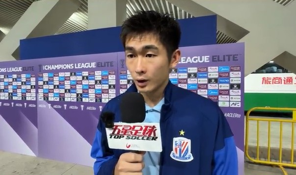 陳晉一：主場戰(zhàn)平蔚山比較可惜 下一場聯(lián)賽不能再犯錯要爭取贏球